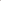 Premium Two-Tone Recessed Sliding Handles
